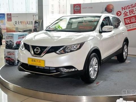 日产逍客起亚KX3傲跑等小型suv最高降2万