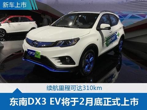 时尚好看，补贴后10万左右，这款电动车打动了多少年轻人的心？