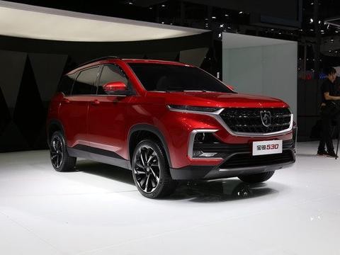 宝骏530预售价和配置信息爆光，这个价格你怎么看？