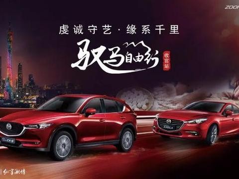 福特翼虎最高官降2.6万，怎么突然全世界都在找思域？