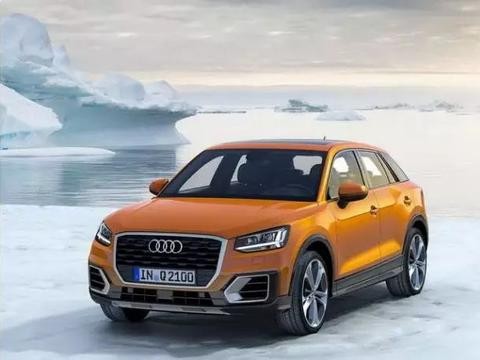 国产奥迪Q2L佛山下线，难道是要走“佛系”路线？