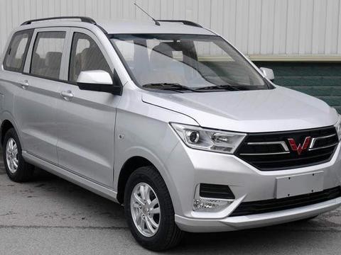 国产第一神车五菱宏光最新款来了!外观更加年轻,秋名山又要起硝烟