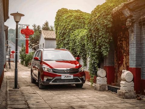 想知道“长安欧尚“近期资讯盘点，你想要的这里都有