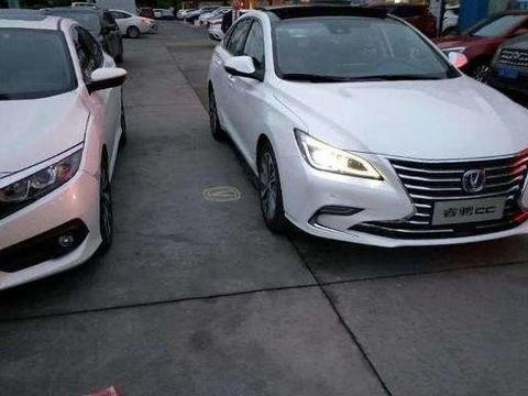 长安睿骋CC到店, 卖9万多, 外观比朗逸好看十倍, 油耗比博瑞低2L