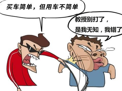 15万左右的轿车，空间大油耗低的，有什么好的推荐？