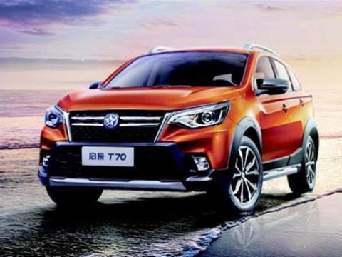 纯日产三大件油耗才3毛，有9万为啥不提全新启辰T70？