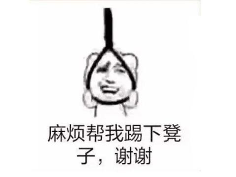 新车上市却引来众怒