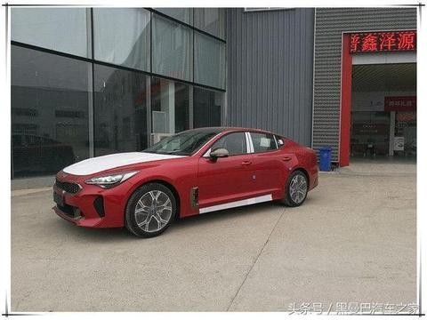 起亚全新后驱轿跑到店! V6发动机4根排气管, 27万完胜奥迪A7!