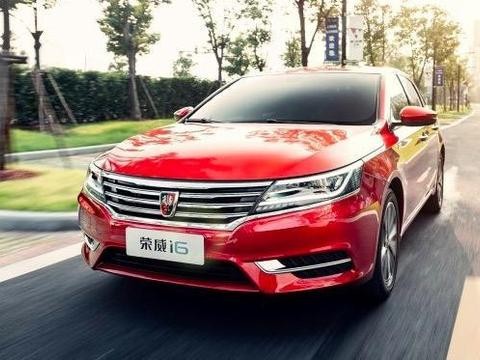 凌渡懵圈了！国产宽体轿跑比速腾大，扛压5吨多，5星安全才8万