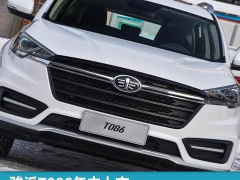 骏派T086年内上市，涡轮双离合动力挑战长安CS55