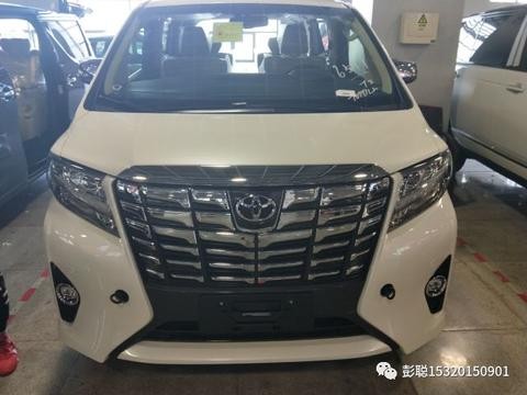 丰田阿尔法18款尊贵版价格18款丰田埃尔法改装蒙娜丽莎需要多少钱