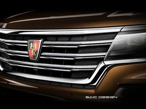 荣威RX8曝光，4.9米车长或配非承载式车身，抢普拉多饭碗！