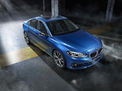 最便宜的BMW上市, 国产宝马1系三厢正式改款！