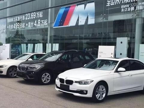 “你卖一台宝马有一万块提成吧? ”——让4S店人员汗颜的语录!