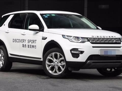 曾卖50万加价难求，今暴跌至26万，无人买单！