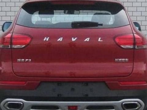 哈弗的F系列是怎么一回事?