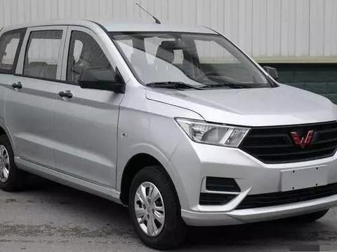 越改越丑？五菱新款宏光S申报图曝光