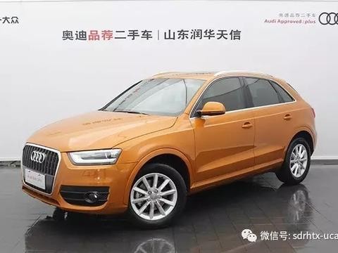 奥迪品荐二手车奥迪Q3 2013款 35TFSI 进取型 20.3万