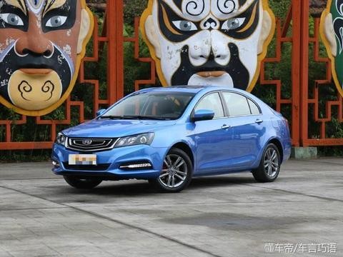 提车3周以后, 媳妇告诉我并不后悔舍了宝来卡罗拉而选择帝豪