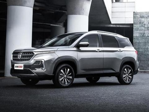 售价8万起 宝骏530挑战哈弗霸主地位