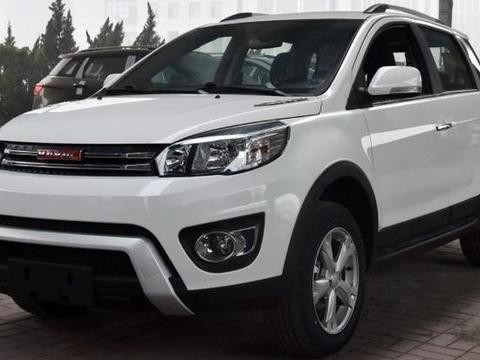 可怜的哈弗H1 被宝骏510吊打 5.27万起售