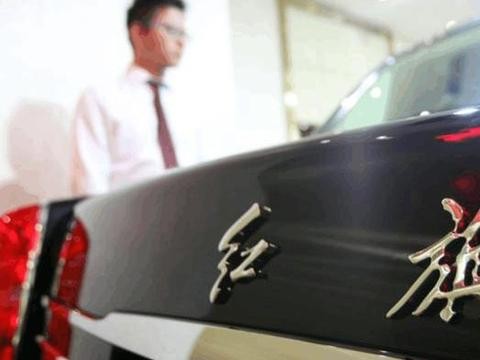 新款红旗H5陆续到店，起售不到16万 大过君威“丐版”能跑178马