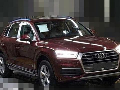 把加长玩到极致，奥迪新Q5L已经下线