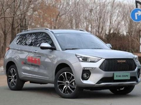 新哈弗H6 Coupe明日上市！1.5T动力比荣威RX5强，油耗仅6.8L