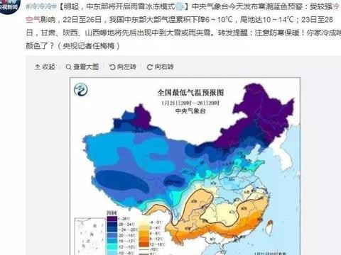 为什么这7款SUV敢卖这么贵？下雪那一刻终于明白了