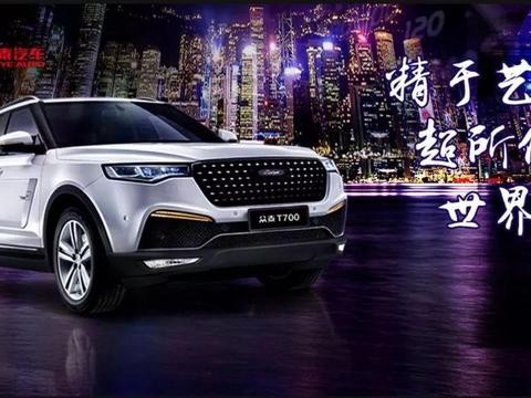 买众泰的人多了一倍? ! 被众泰汽车上个月的销量数据吓到了!