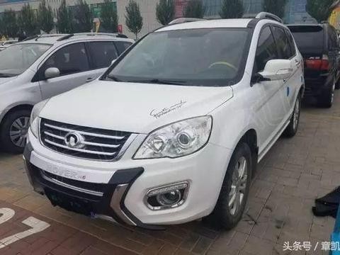 6年前买这车花了11万