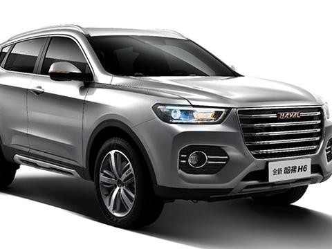 神车一年又卖了50万台，哈弗H6：叫爸爸
