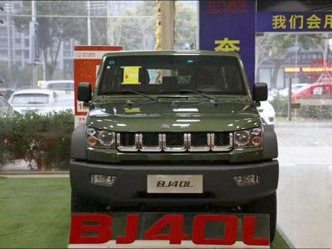 全新BJ40新车到店，动力更猛更省油，仅15万多还买啥牧马人