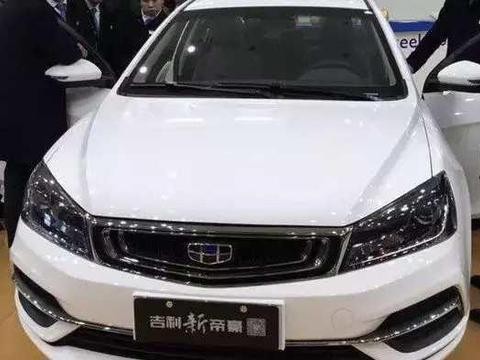 实拍：2018款吉利帝豪，售价八万！这样的配置，你还买合资车吗？