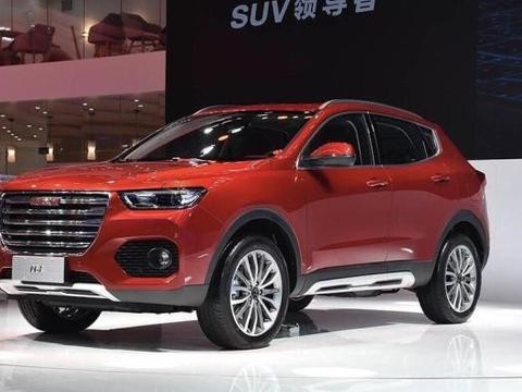 哈弗家族新车型哈弗H4, 力拼宝骏510!