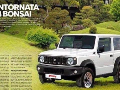 全新铃木吉姆尼预计3月登场