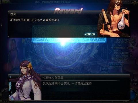 惨案的始作俑者,DNF魔法少女赫尔德的黑历史