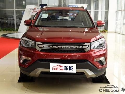 长安CS75 1.5T即将上市 配置提升价格不变！