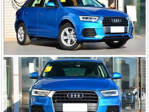 能让平民开的起的豪华车奥迪Q3, 低价却不在档次上打折扣！