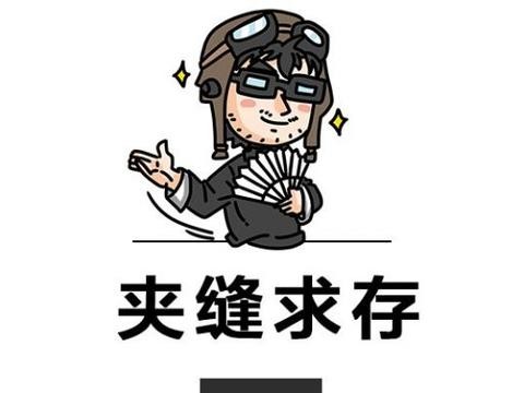 17.68万起，中国第一台敢公开叫板奥德赛、GL8的国产车