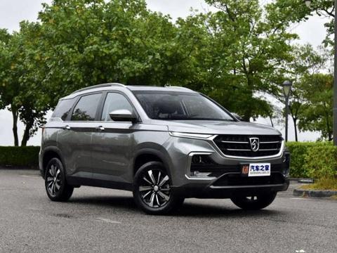 宝骏530正式售价曝光，网友：如果是真的果断提最高配！