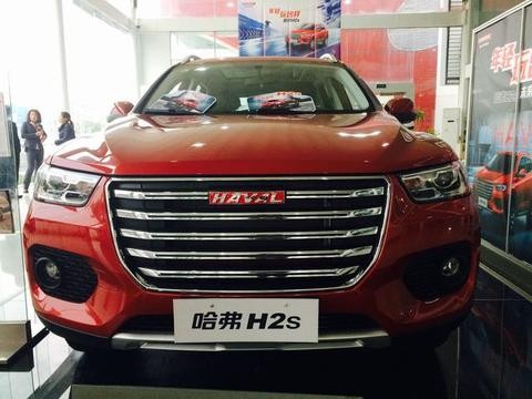 哈弗H2s,小型SUV里面强有力的竞争者