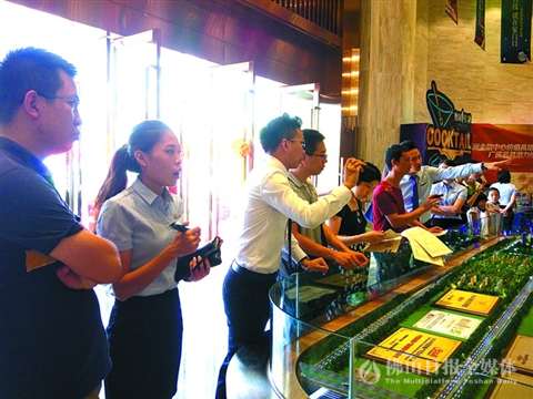 佛山购房人群大数据分析显示 30岁以下网民对