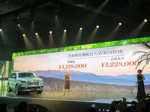 中国第一款10AT SUV来了，男人的梦想座驾！