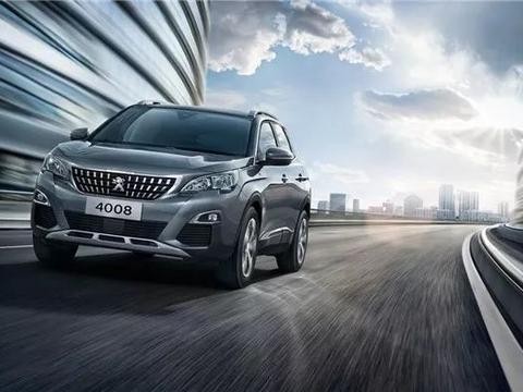 全国首例！东风标致公然“减配不减价”，当国人是傻子？