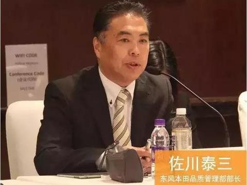 针对东风本田CR-V机油异常增多事件, 消协终于站出来说话了!