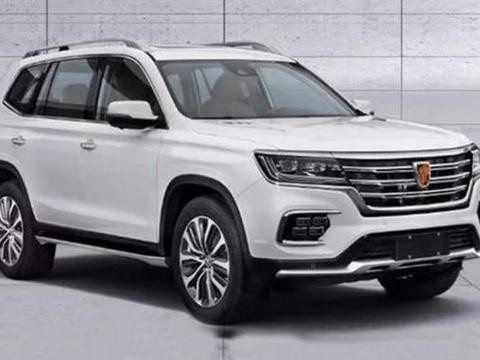 荣威再推RX8能成爆款吗？价格最低，奢华高大上