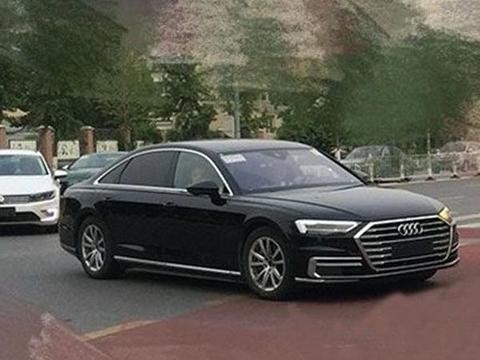 奥迪全新A8L惊艳上市，帅到没朋友！