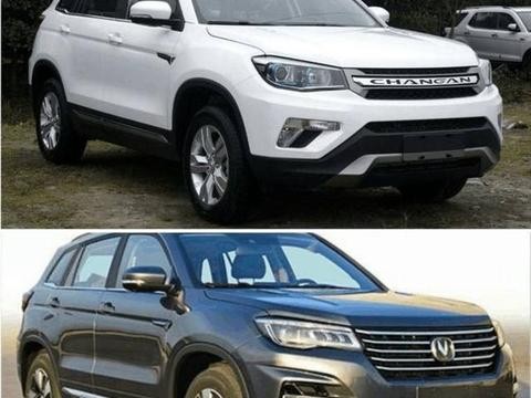 长安CS75全新改款申报，字母换logo，动力尺寸赶超传祺CS4！