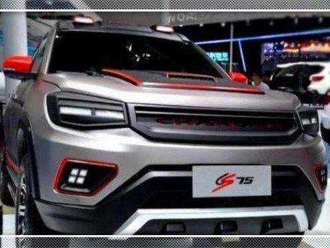 长安CS75全新改款来袭, 全系标配全景天窗, 仅9万可入手！